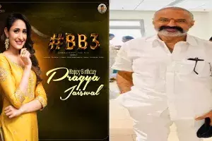 Pragya jaiswal in BB3 movie Pragya jaiswal in BB3 movie