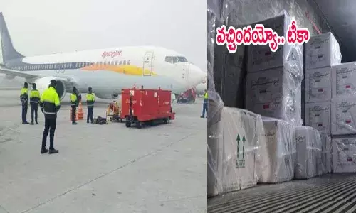 Covishield Vaccine reached Hyderabad