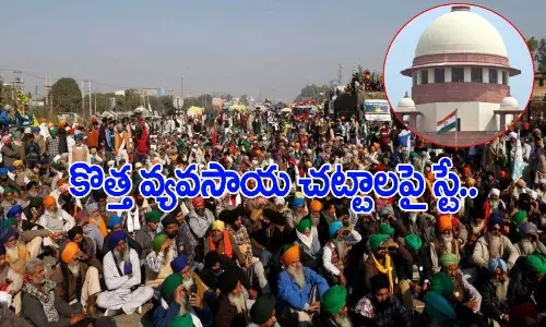 supreme court farm laws