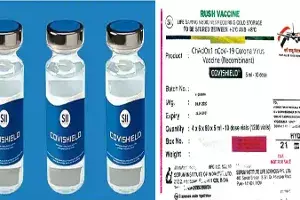 Covishield Vaccine Covishield Vaccine