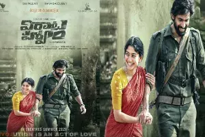 Virataparvam poster Virataparvam poster