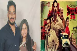 Bowenpally Kidnap Case Bowenpally Kidnap Case