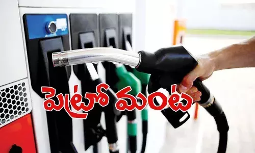 Petrol prices hit new highs