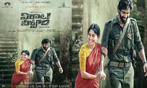 Virataparvam poster