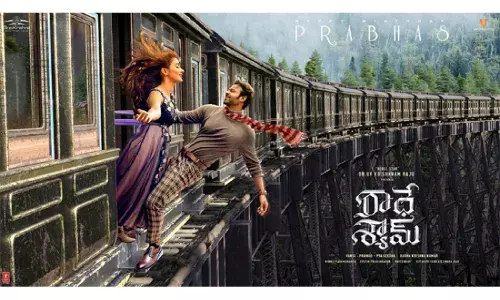 అందుకే డార్లింగ్ అయ్యాడు.. రాధేశ్యామ్ యూనిట్ కు ప్రభాస్ గిఫ్ట్