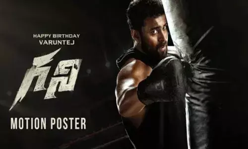 Varun Tej Ghani Movie motion poster