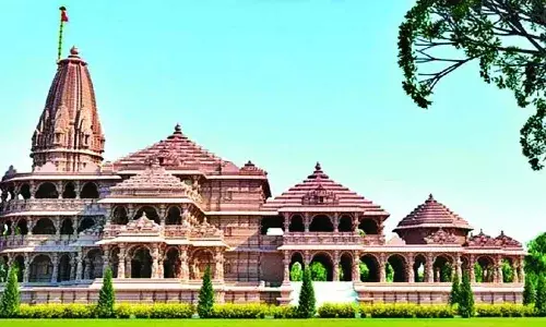 Ram Mandir temple