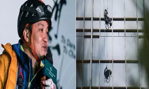 Hong Kong skyscraper