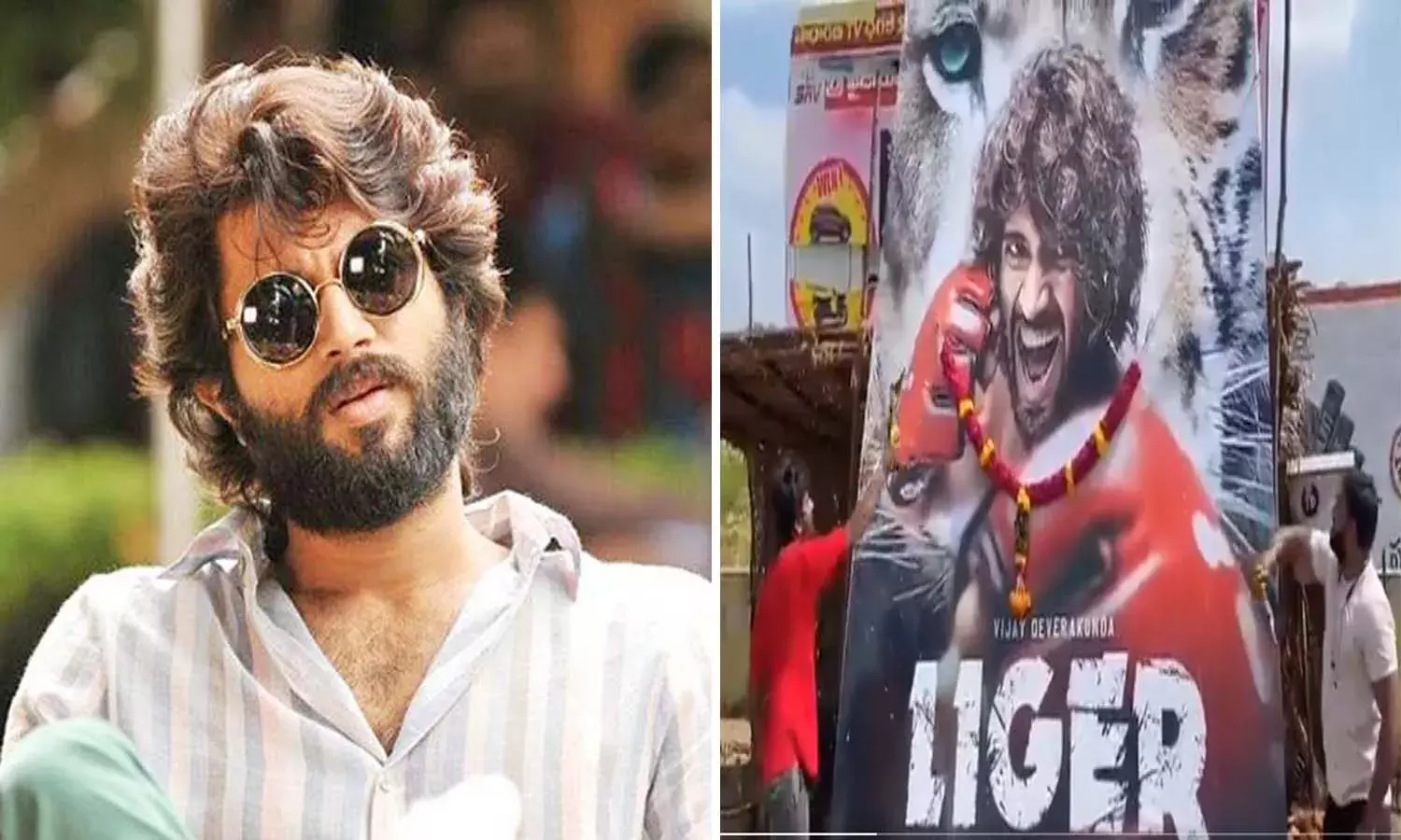 Vijay Devarakonda About Fans
