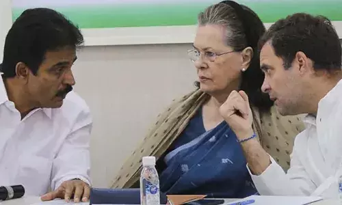 congress party meeting
