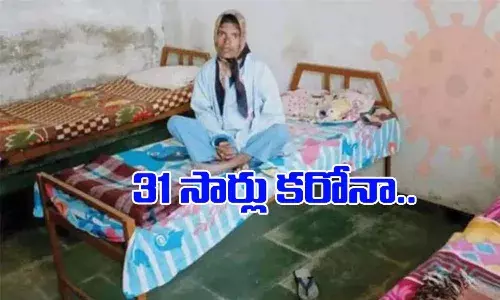 షాకింగ్‌.. మహిళకు 31 సార్లు కరోనా పాజిటివ్