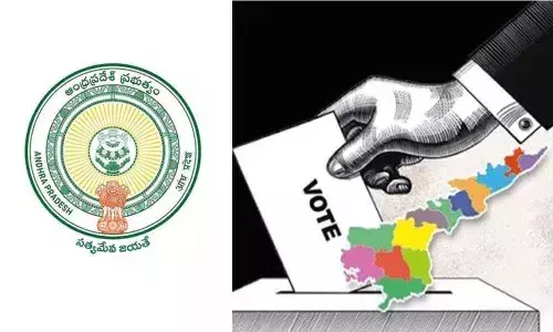 AP Local Body Elections 2021