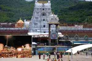 Good news for Tirumala Devotees Good news for Tirumala Devotees