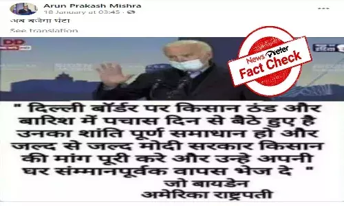 fact check news of Jobiden