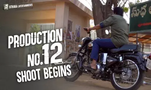 Power star Pawan Kalyan Ak remake shooting.