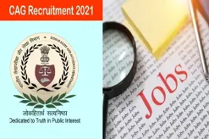 CAG Recruitment 2021 Auditor Accountant posts. CAG Recruitment 2021 Auditor Accountant posts.
