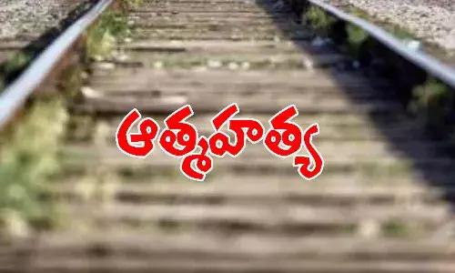 Four Members of a Family Commit Suicide