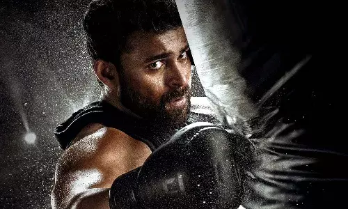 Varun Tej Ghani Movie Release Date Announced