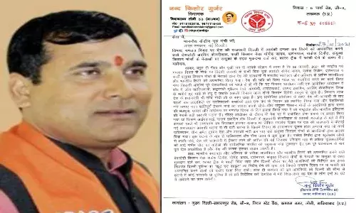 BJP MLA writes a letter to Amith shah about farmers leaders