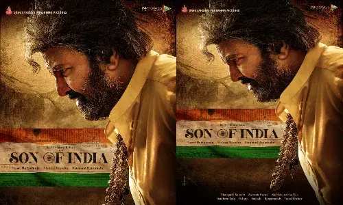Mohan Babu Son of India Movie first look