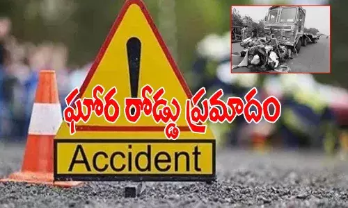 Road accident in Mahabubabad