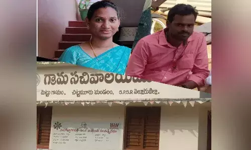 నెల్లూరు జిల్లాలో విషాదం.. ఒకే తాడుకు ఉరేసుకుని ఆత్మహత్య చేసుకున్న సచివాలయ ఉద్యోగులు
