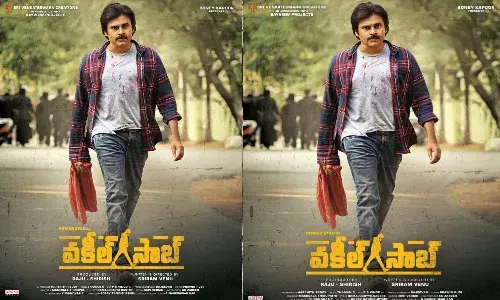 Vakeel saab movie release date announced