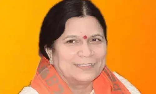 BJP MLA Sarita Bhadauria gets death threat, message mentioned ISI