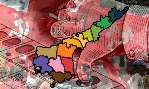 AP Local Body Elections Second Phase Nominations From Today