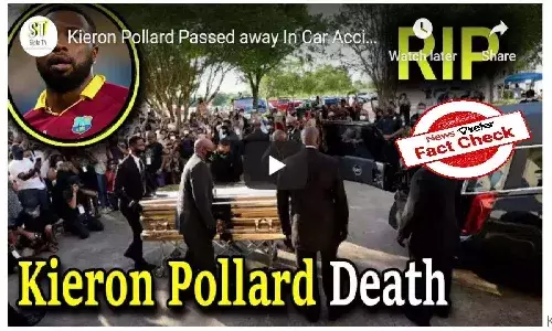 West Indies cricketer Kieron Pollard is not dead