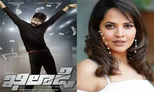 Anchor Anasuya plays key role in Ravi teja Khiladi movie