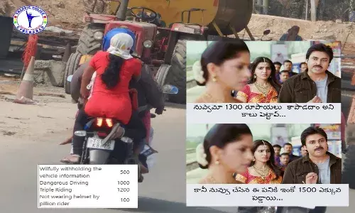 traffic rules violation