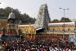 Tirumala devotees can get Seegra Darshan tickets in buses Tirumala devotees can get Seegra Darshan tickets in buses