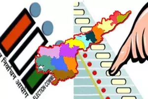 స్థానిక పోరు : మూడవ దశ నామినేషన్ ప్రక్రియకు సర్వం సిద్ధం స్థానిక పోరు : మూడవ దశ నామినేషన్ ప్రక్రియకు సర్వం సిద్ధం