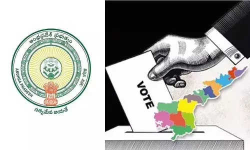 Polling Time Changed In AP Elections.
