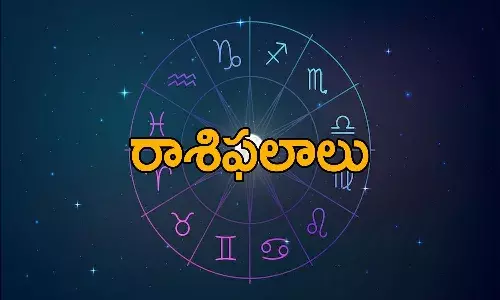 February Second Week Astrology.