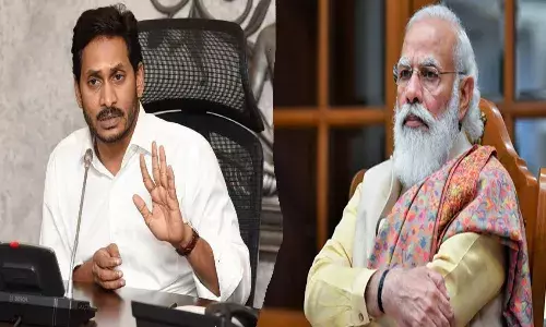 CM Jagan written letter to PM Narendra Modi about Visakha steel plant