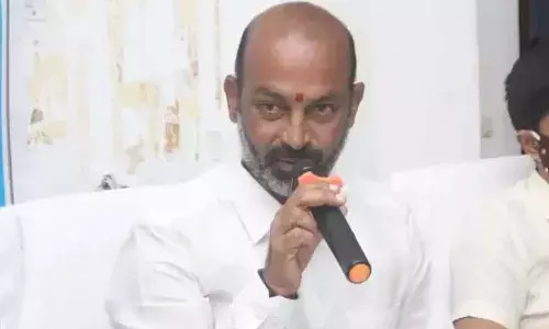 BJP Cheif Bandi Sanjay Speech