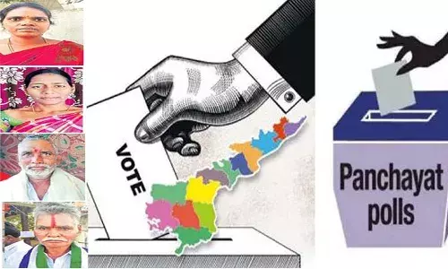 Brothers And Sisters In AP Local Body Elections,