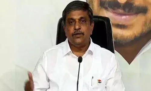 Sajjala Ramakrishna Reddy On Sharmila Party