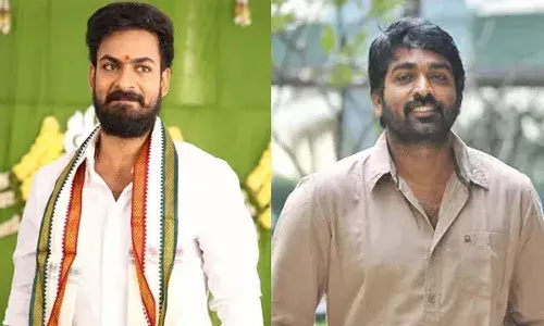 Vaishnav Tej About Vijay Sethupathi