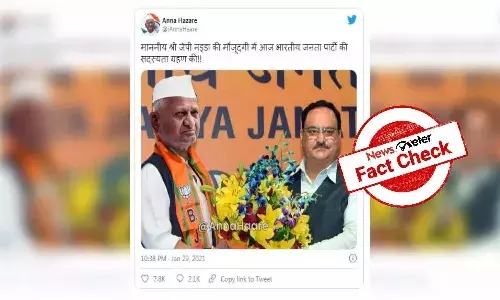 fact check news of Anna Azare join in BJP