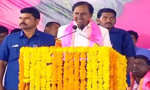 CM KCR Nalgonda Tour
