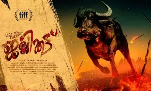 Jallikattu Movie Out of Oscars 2021 Race