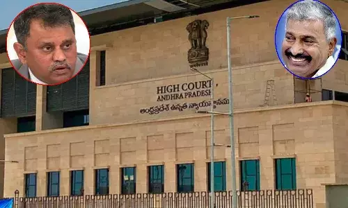AP High court hearing on Minister Peddireddy pettion