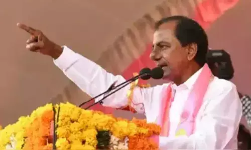 CM KCR public meeting in Haliya