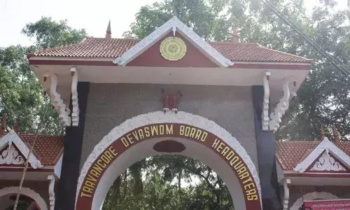 Travancore Devaswom Board letter to Kerala government