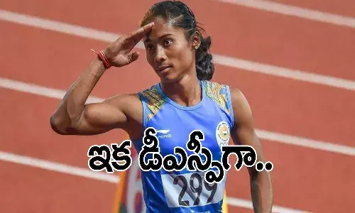 Hima Das