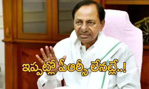 Shock to TS Employees on PRC