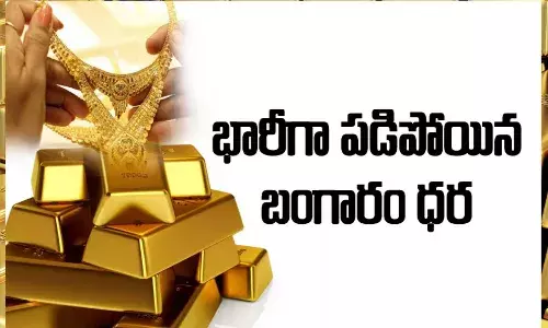 Today gold and silver prices in hyderabad bullion market